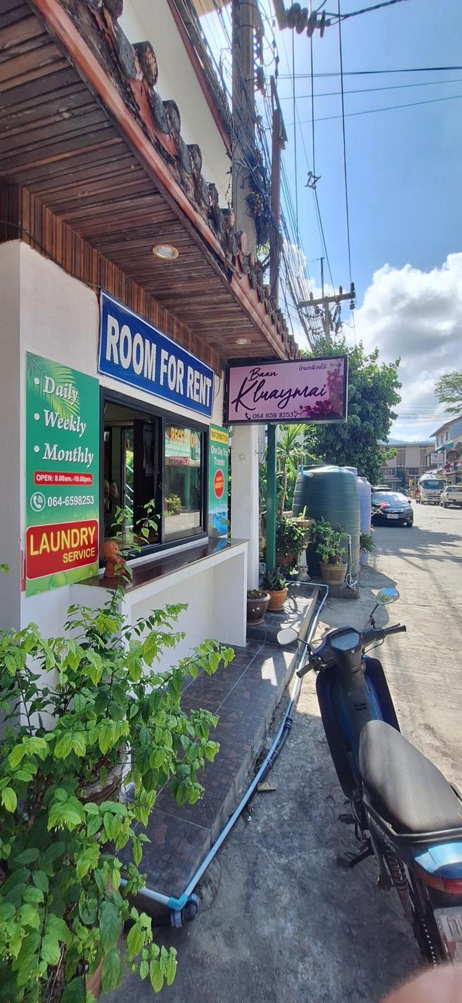 Kluay Mai Guest House Chaweng  Exterior foto